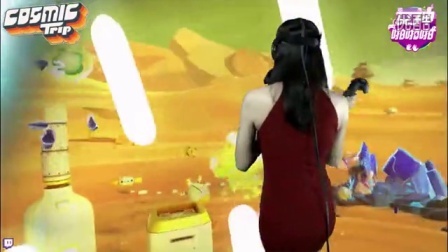 女神啪啪啪 第一季 《Cosmic Trip》地球套路太深 女神Lola一言不合去了外星(下)