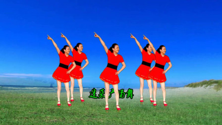 迷采原创新舞《走不出你的爱》 附分解 学起来吧
