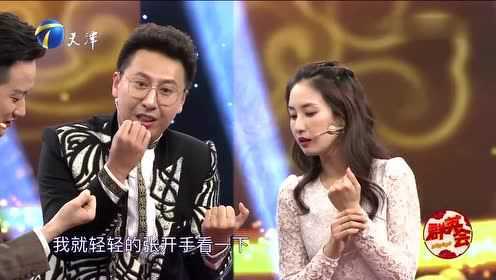 群英会 印象·家——李阳