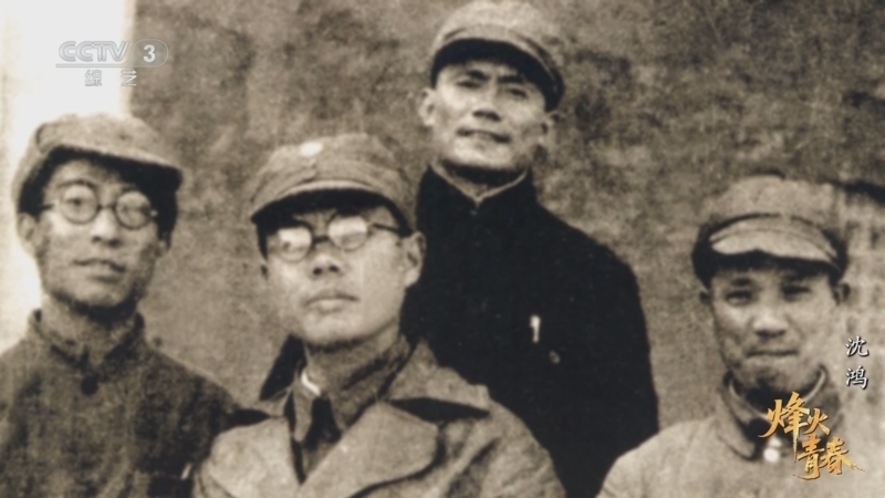 《烽火青春》 第4集 兵工