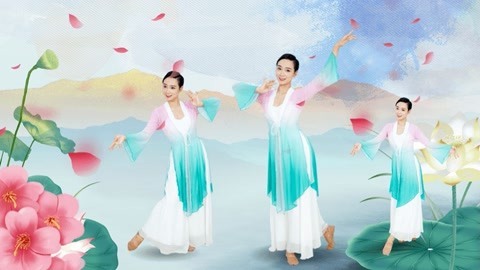古典舞《醉红妆》