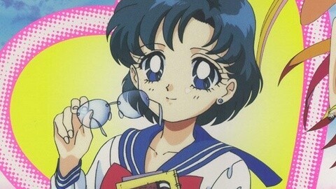 美少女战士SuperS特别篇亚美的初恋
