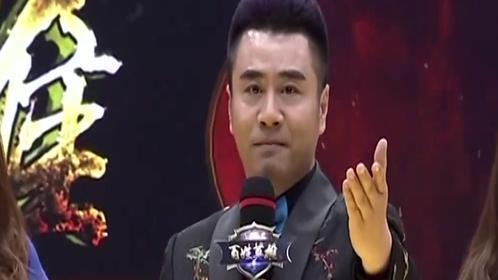 百姓英雄 退役特种兵对战蒙古族小伙