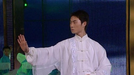 中央电视台春节联欢晚会 2007 王亚彬《行云流水》，武出中华之强大