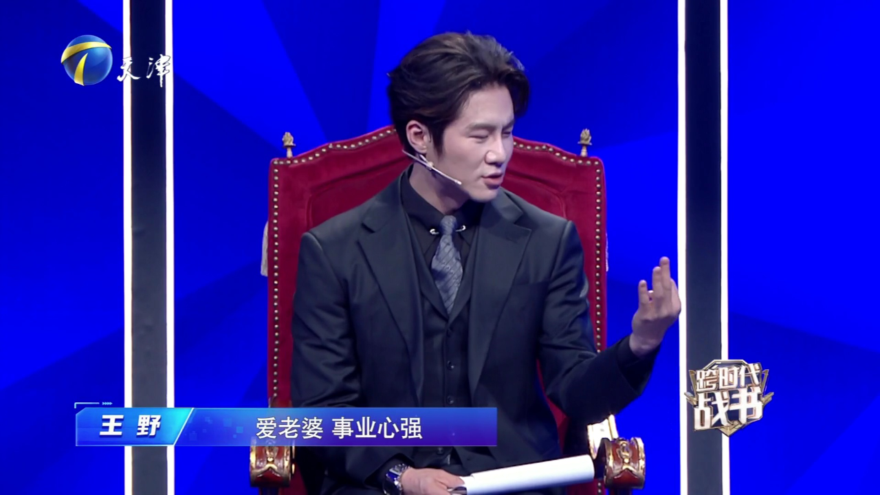跨时代战书 残疾小伙儿奋力前行 侗族姑娘无伞也要歌唱