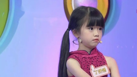 加油饭米粒 2019 母女合作成绩优秀，小米粒实现公益梦想