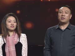 谢谢你来了2023 靠谱