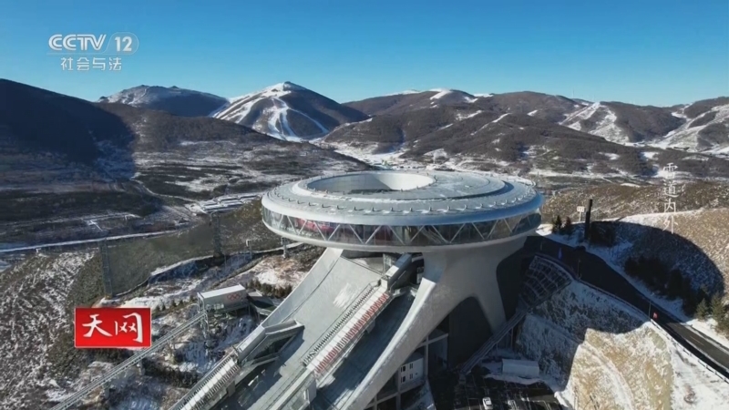 天网 《天网》 20251114 雪道内外
