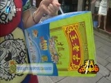 天天加油站 《天天加油站》 20160618