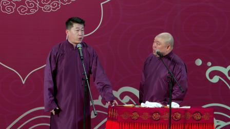 《我的江湖》张鹤伦 郎鹤炎