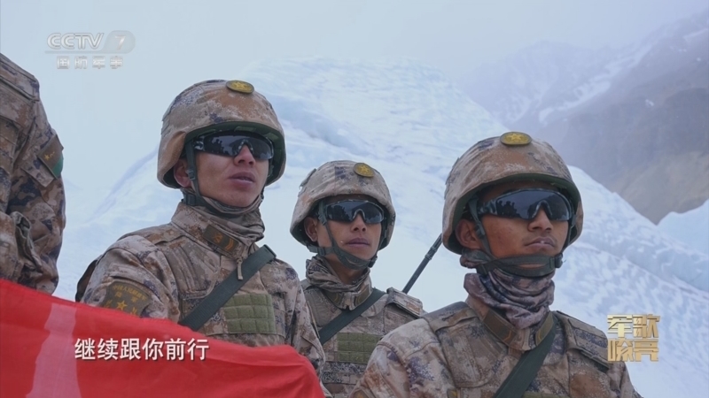 国防微视频-军歌嘹亮 《国防微视频-军歌嘹亮》 20241113 《新的征程》