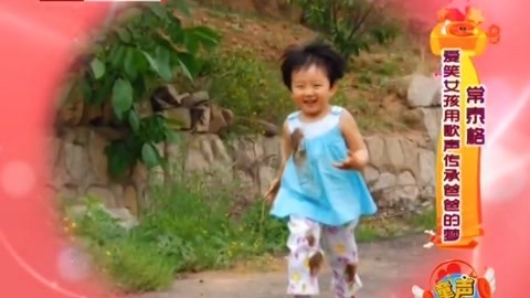 卡酷幼儿园 卡酷幼儿园20191018