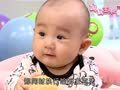 妈妈宝典第二季（精编版） 宝宝医疗篇17：宝宝噎到急救-哈姆立克教学