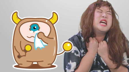 逼你笑 第一季 暗恋的人回了一个