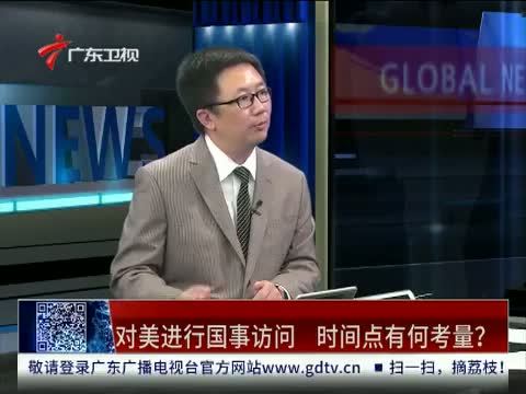 直播全球 《直播全球》 20150923