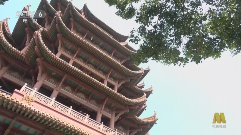 中国电影报道 《中国电影报道》 20220727
