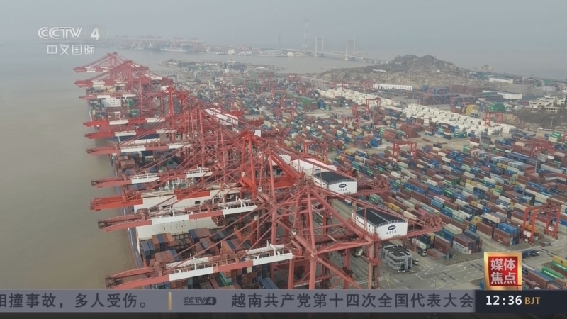 《中国新闻》 20260120 12:00