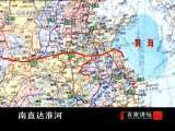 百家讲坛 王树增解读淮海战役（一）烽烟起中原 百家讲坛20101001