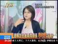 新闻1+1 达赖这几天......