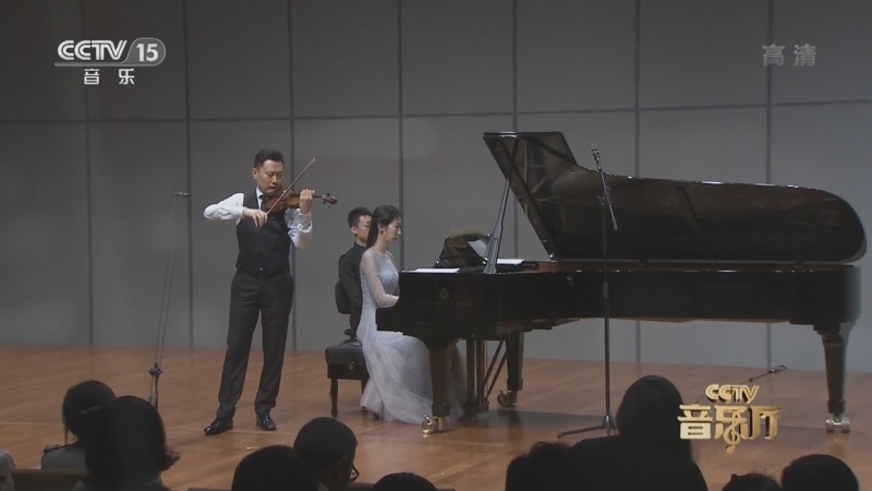 CCTV音乐厅 《CCTV音乐厅》 20220621 “名家名曲”系列音乐会（80） 经典之声-德彪西专场音乐会（下）