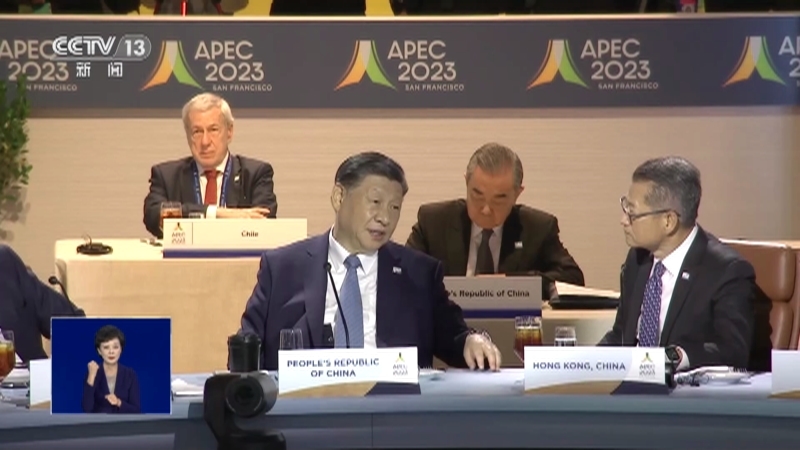 共同关注 《共同关注》 20231117