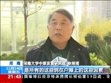 新闻1+1 《新闻1+1》 20141114 黑龙江 河南：户籍改革如何推进？
