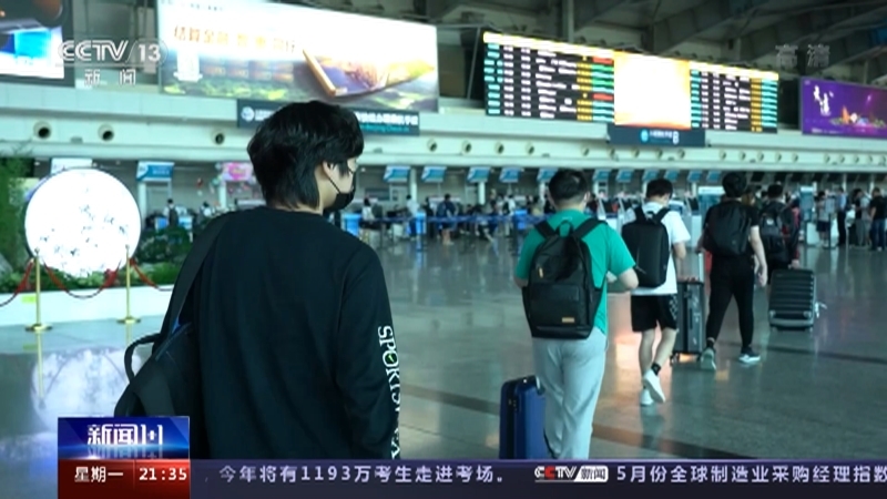 新闻1+1 《新闻1+1》 20220606 返乡和流动，如何不“层层加码”？