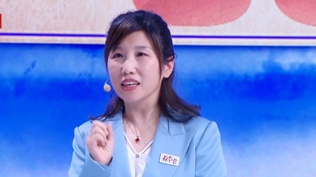 养生堂 2024 祛伏寒 巧止咳