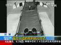 法治在线 法治在线 2009-08-25