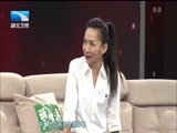 大王小王 《大王小王》 20160906 68岁 我们环球旅行