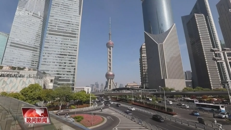 晚间新闻 《晚间新闻》 20241231