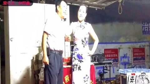 河南坠子 河南坠子 王建国 响马传