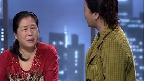 金牌调解 被孤立的善心