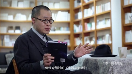 一千零一夜 老人与海(三)