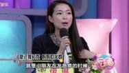 36.7℃明星听诊会 急诊室的那点儿事