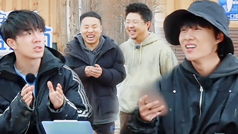 种地吧第2季 第3期(三) 十个勤天开新项目提案会 毛不易陈少熙i人社交