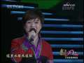 CCTV音乐厅 《山路十八弯》演唱：李琼