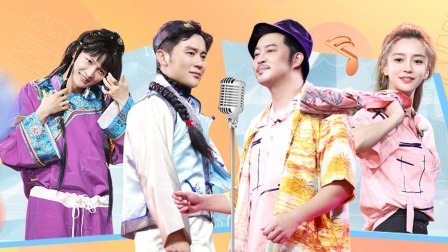 奔跑吧 第四季 沙溢唱神曲唱到裤子掉
