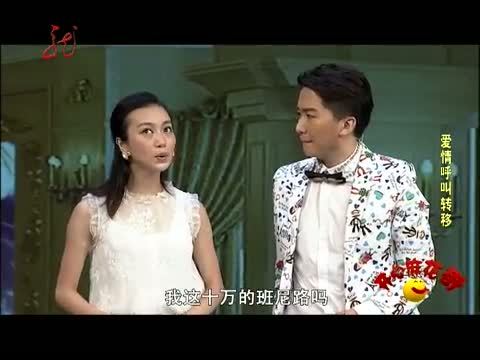 开心麻花街 《开心麻花街》 20130908