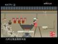 快乐驿站 快乐驿站 2009年 第169期