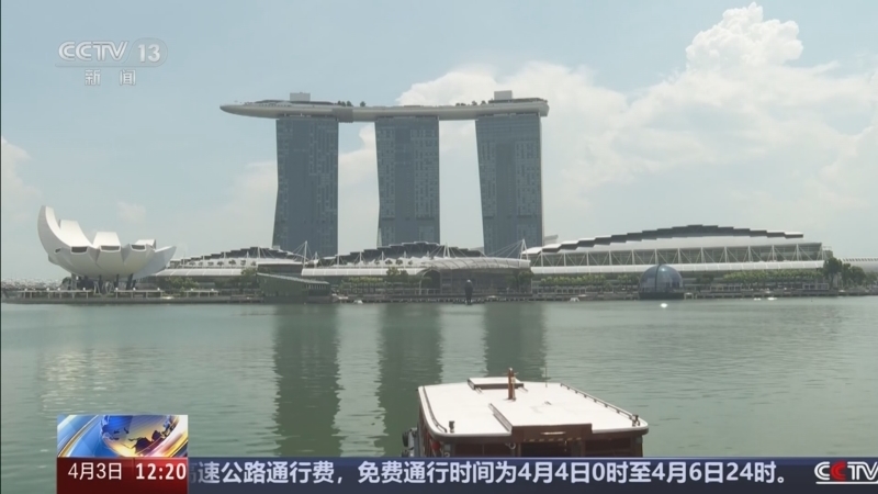 《新闻30分》 20260403