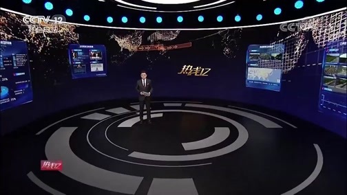 热线12 《热线12》 20200123