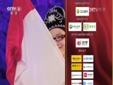 叮咯咙咚呛 第2季 《叮咯咙咚呛 第二季》 20161014 安徽篇