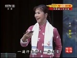 CCTV空中剧院 《CCTV空中剧院》 20161227 豫剧《朝阳沟》（精彩选段）