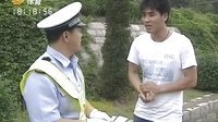 车行天下 2015 车行天下 130730