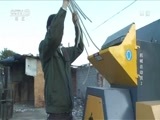 我爱发明 《我爱发明》 20180704 机械总动员2