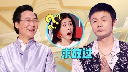 李荣浩新歌被改编成美声情歌 残酷混战半数学员告别舞台