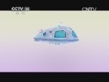 智慧树 《智慧树》 20141029