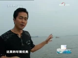 动感特区 动感特区 2008年 第40期