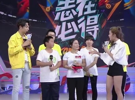 志在必得 周冠赛：励志妈妈发起夺冠冲击